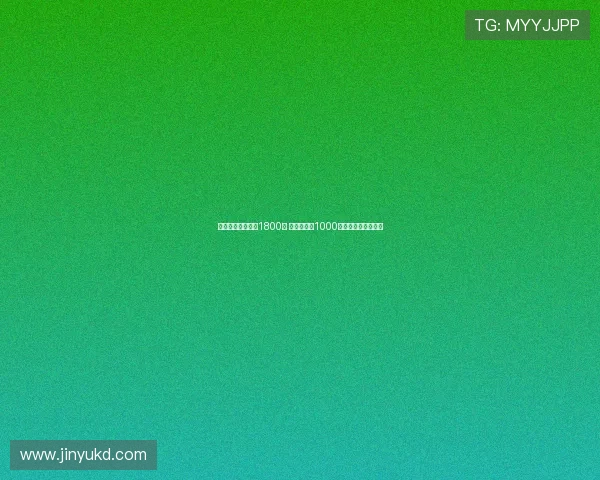 尤文对米雷蒂标价1800万 不勒斯报价1000万加奖金谈判进行中 尤文对米雷蒂标价1800万 不勒斯报价1000万加奖金谈判进行中