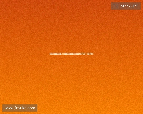 浙江队官方宣布中超第23轮对津门虎比赛时间提前至8月20日19点35分 浙江队官方宣布中超第23轮对津门虎比赛时间提前至8月20日19点35分