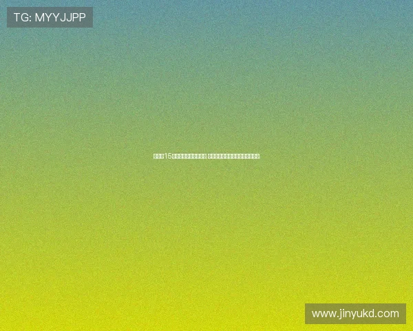 谢什科15分钟硬核球探报告详解 揭示球场内外全面细节与潜力分析 谢什科15分钟硬核球探报告详解 揭示球场内外全面细节与潜力分析