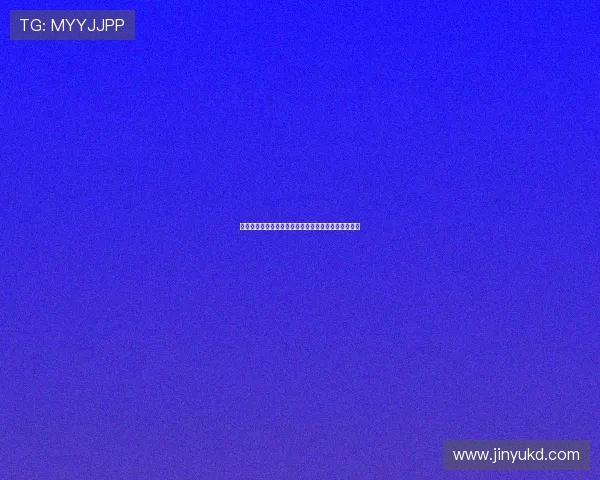 法甲四后卫阵型解析：如何利用防线稳固球队攻防平衡