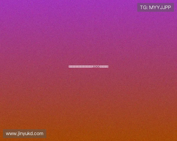 巴黎与伯恩茅斯就扎巴尔尼转会达成6600万欧全面协议